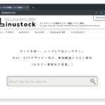 https://www.linustock.com/
