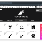 https://icooon-mono.com/