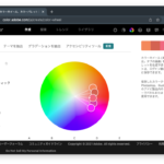 https://color.adobe.com/ja/